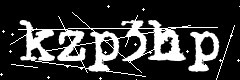 图形验证码