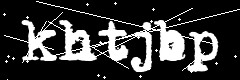 图形验证码